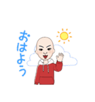 素敵なくろさん（個別スタンプ：5）