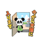 おむすびぱんだヘルパー（個別スタンプ：14）