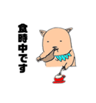 クスッと笑えるママ豚さんスタンプその2（個別スタンプ：1）