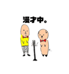 クスッと笑えるママ豚さんスタンプその2（個別スタンプ：2）