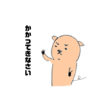 クスッと笑えるママ豚さんスタンプその2（個別スタンプ：3）