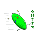 毎日使えるきゅうりくん（ニラのおまけ付）（個別スタンプ：21）