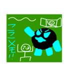 ムハースタンプ第二弾！！（個別スタンプ：2）