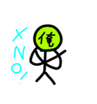 ムハースタンプ第二弾！！（個別スタンプ：8）