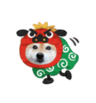 柴犬こころスタンプvol.2（個別スタンプ：5）