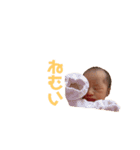 私のBabyも（個別スタンプ：6）