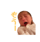 私のBabyも（個別スタンプ：16）