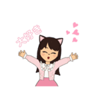 のんちゃんが考えたアバタースタンプ（個別スタンプ：4）
