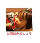 ことちゃん5（個別スタンプ：3）
