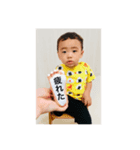 かずちゃんだぞpart⑤（個別スタンプ：3）