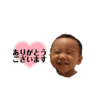 かずちゃんだぞpart⑤（個別スタンプ：25）