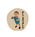 かずちゃんだぞpart⑤（個別スタンプ：29）