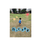 かずちゃんだぞpart⑤（個別スタンプ：30）