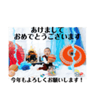 かずちゃんだぞpart⑤（個別スタンプ：31）