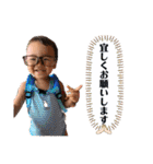 かずちゃんだぞpart⑤（個別スタンプ：32）