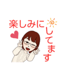 モリーのSTAMPです（個別スタンプ：12）