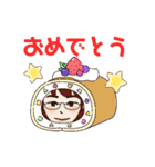 モリーのSTAMPです（個別スタンプ：19）