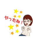 モリーのSTAMPです（個別スタンプ：24）