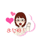 モリーのSTAMPです（個別スタンプ：30）