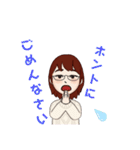 モリーのSTAMPです（個別スタンプ：32）