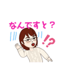 モリーのSTAMPです（個別スタンプ：37）