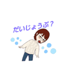 モリーのSTAMPです（個別スタンプ：38）