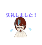 モリーのSTAMPです（個別スタンプ：39）