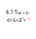 文字系スタンプわこ（個別スタンプ：1）