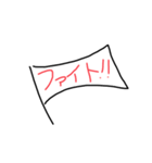 文字系スタンプわこ（個別スタンプ：2）