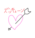 文字系スタンプわこ（個別スタンプ：4）