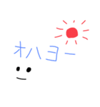 文字系スタンプわこ（個別スタンプ：6）
