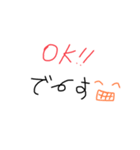 文字系スタンプわこ（個別スタンプ：9）