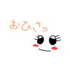 文字系スタンプわこ（個別スタンプ：10）