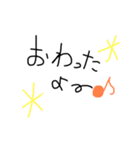 文字系スタンプわこ（個別スタンプ：18）