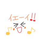 文字系スタンプわこ（個別スタンプ：21）