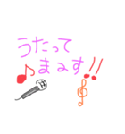 文字系スタンプわこ（個別スタンプ：28）