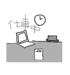 文字系スタンプわこ（個別スタンプ：36）