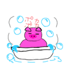 文字系スタンプわこ（個別スタンプ：37）