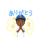 しゅうのすたんぷw（個別スタンプ：1）