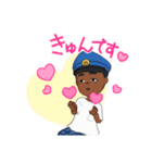 しゅうのすたんぷw（個別スタンプ：5）