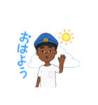 しゅうのすたんぷw（個別スタンプ：6）