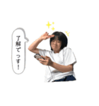 つちやのぶり（個別スタンプ：1）