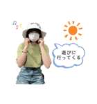 つちやのぶり（個別スタンプ：3）