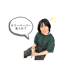 つちやのぶり（個別スタンプ：4）