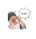 つちやのぶり（個別スタンプ：6）