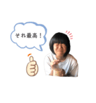 つちやのぶり（個別スタンプ：7）