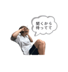 つちやのぶり（個別スタンプ：8）