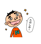 心は子ども( ◠‿◠ )おじさんの日常（個別スタンプ：10）