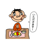 心は子ども( ◠‿◠ )おじさんの日常（個別スタンプ：13）