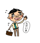 心は子ども( ◠‿◠ )おじさんの日常（個別スタンプ：18）